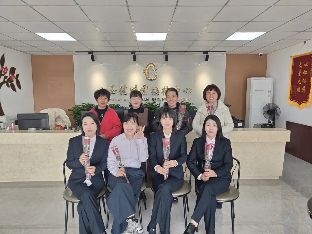 首页-人生就是博