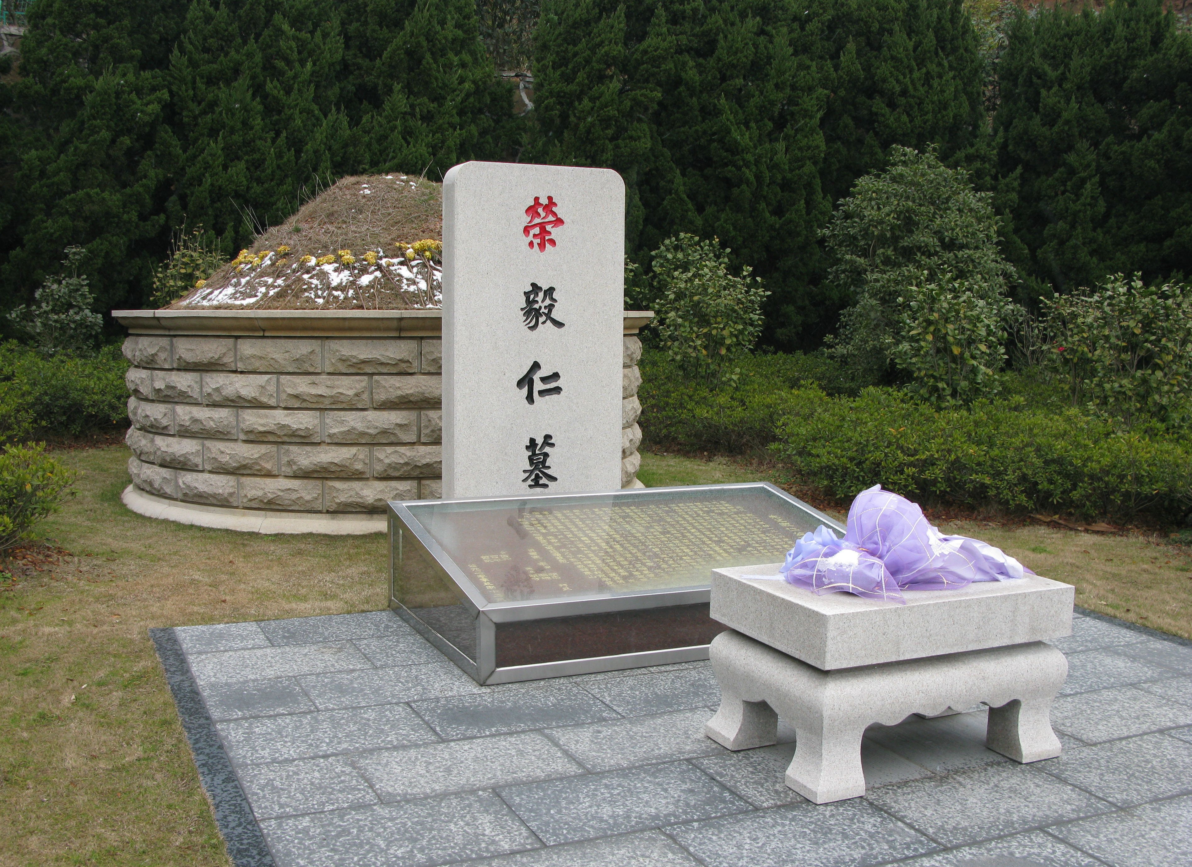 首页-人生就是博