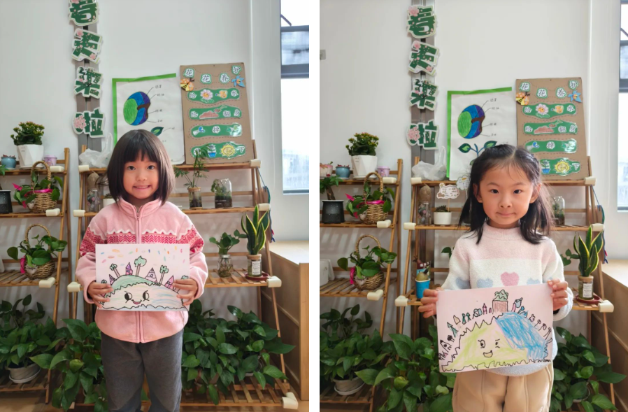 首页-人生就是博