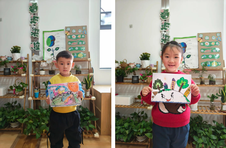 首页-人生就是博