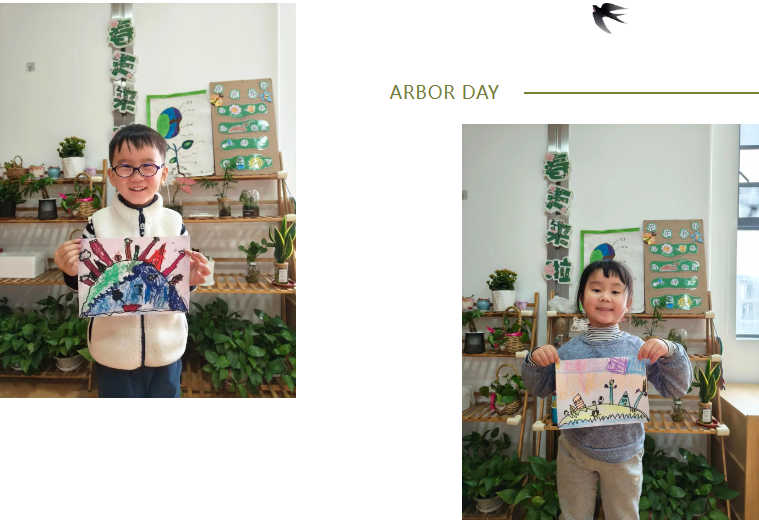 首页-人生就是博