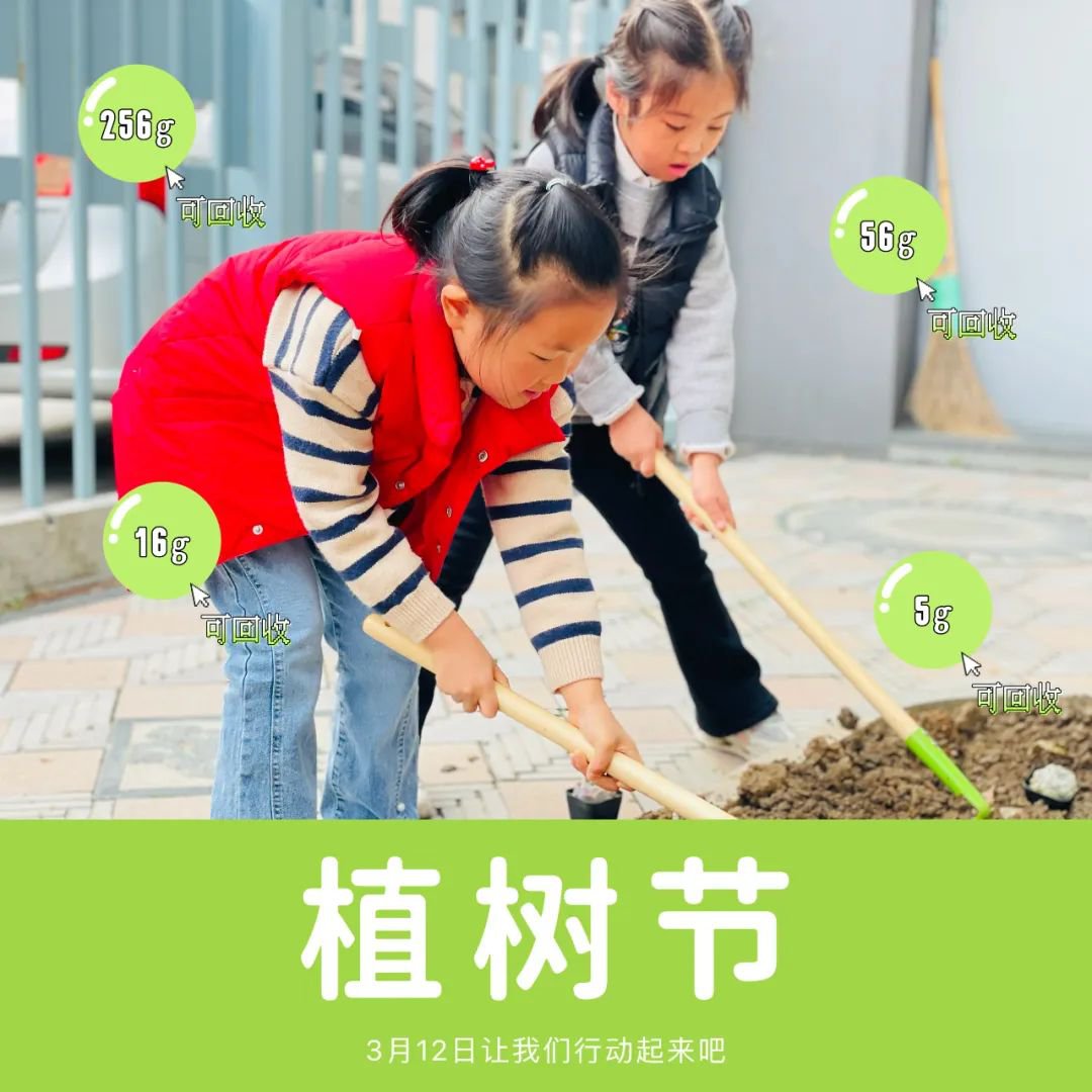 首页-人生就是博