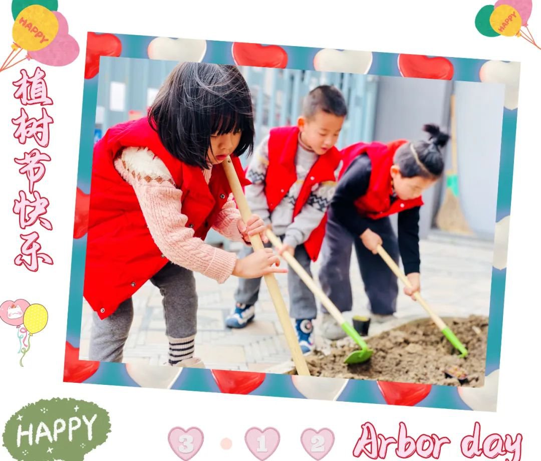 首页-人生就是博