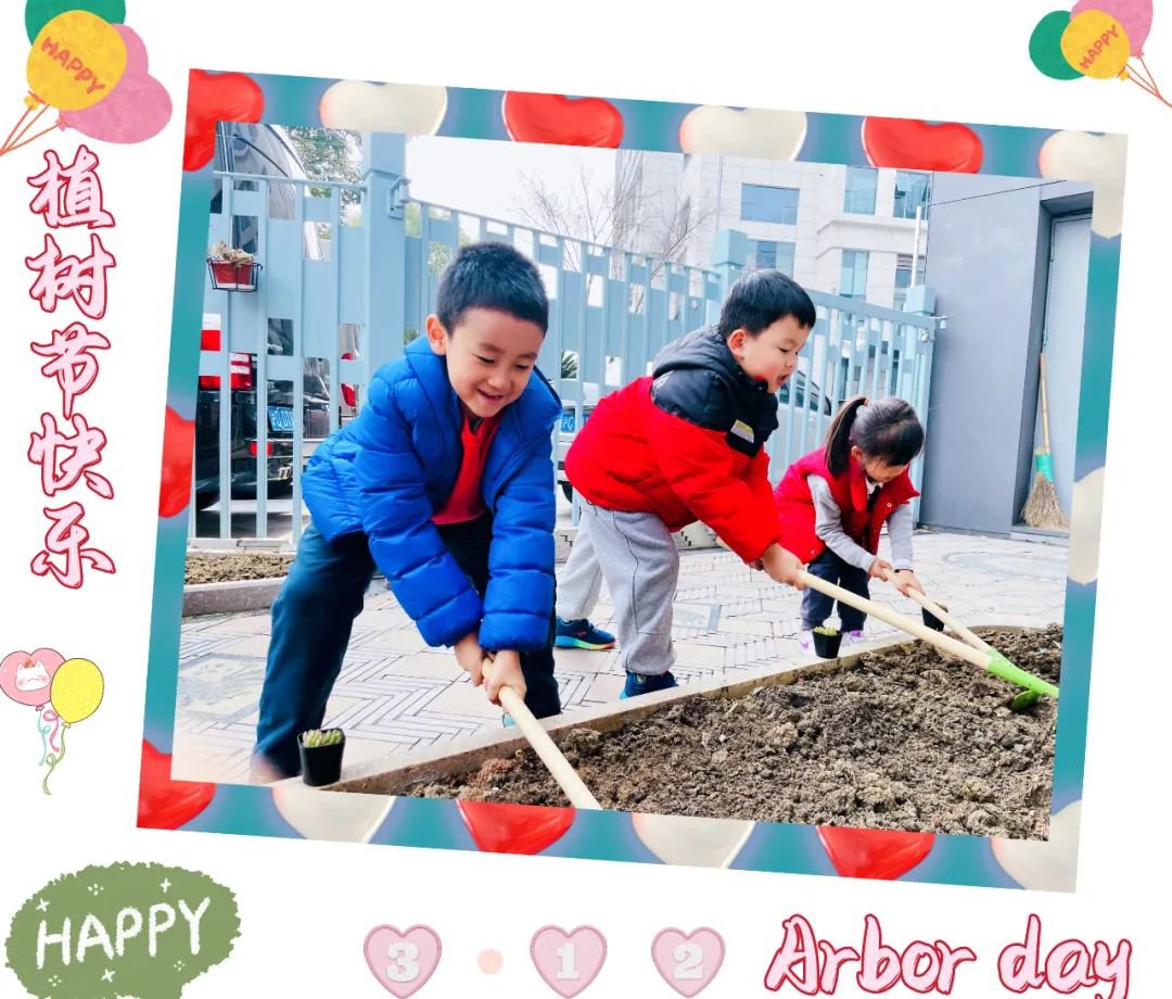 首页-人生就是博