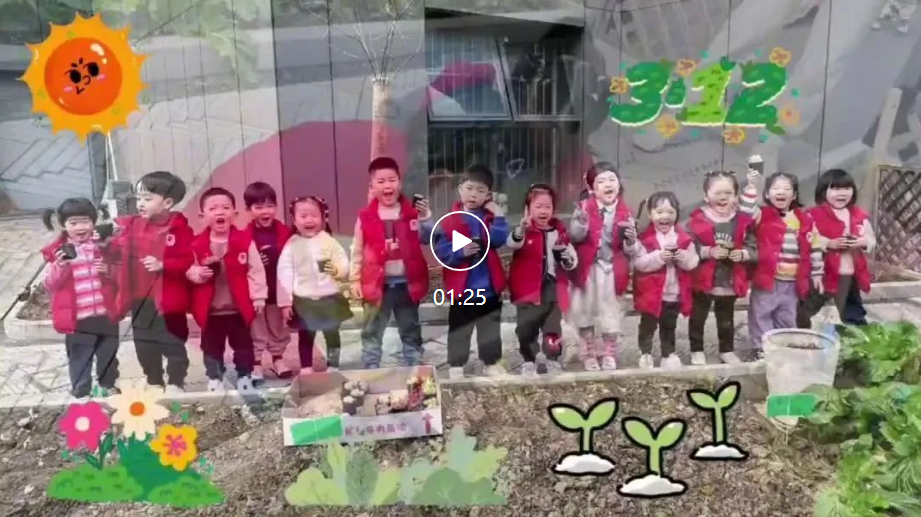 首页-人生就是博