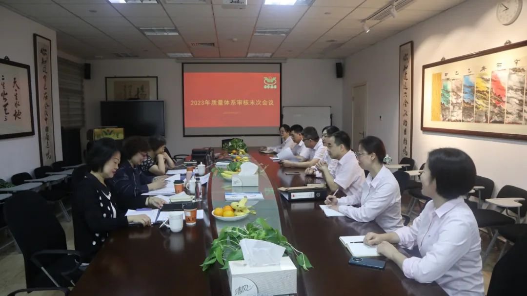 首页-人生就是博