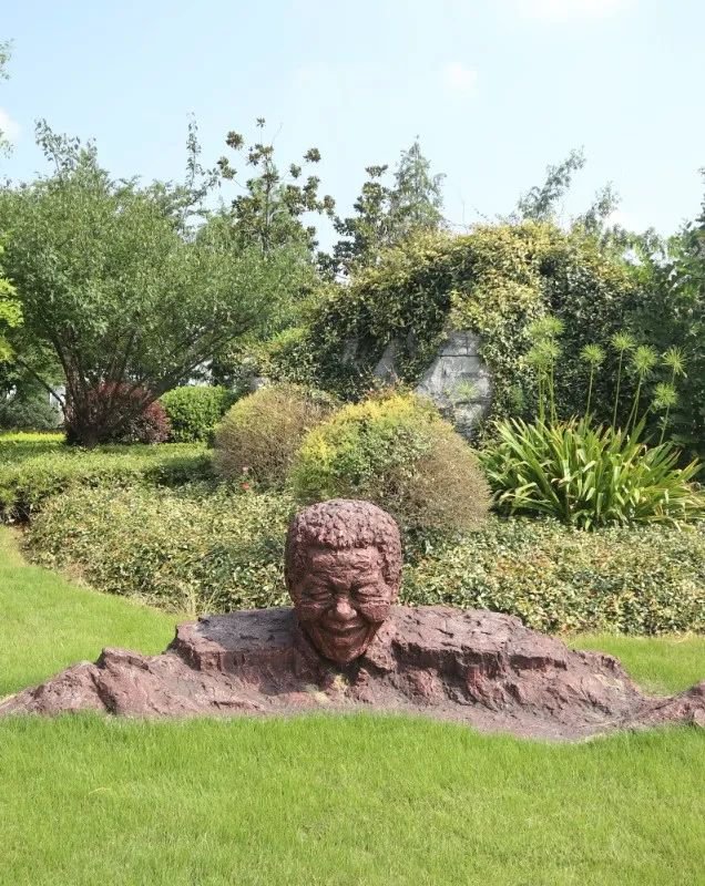 首页-人生就是博