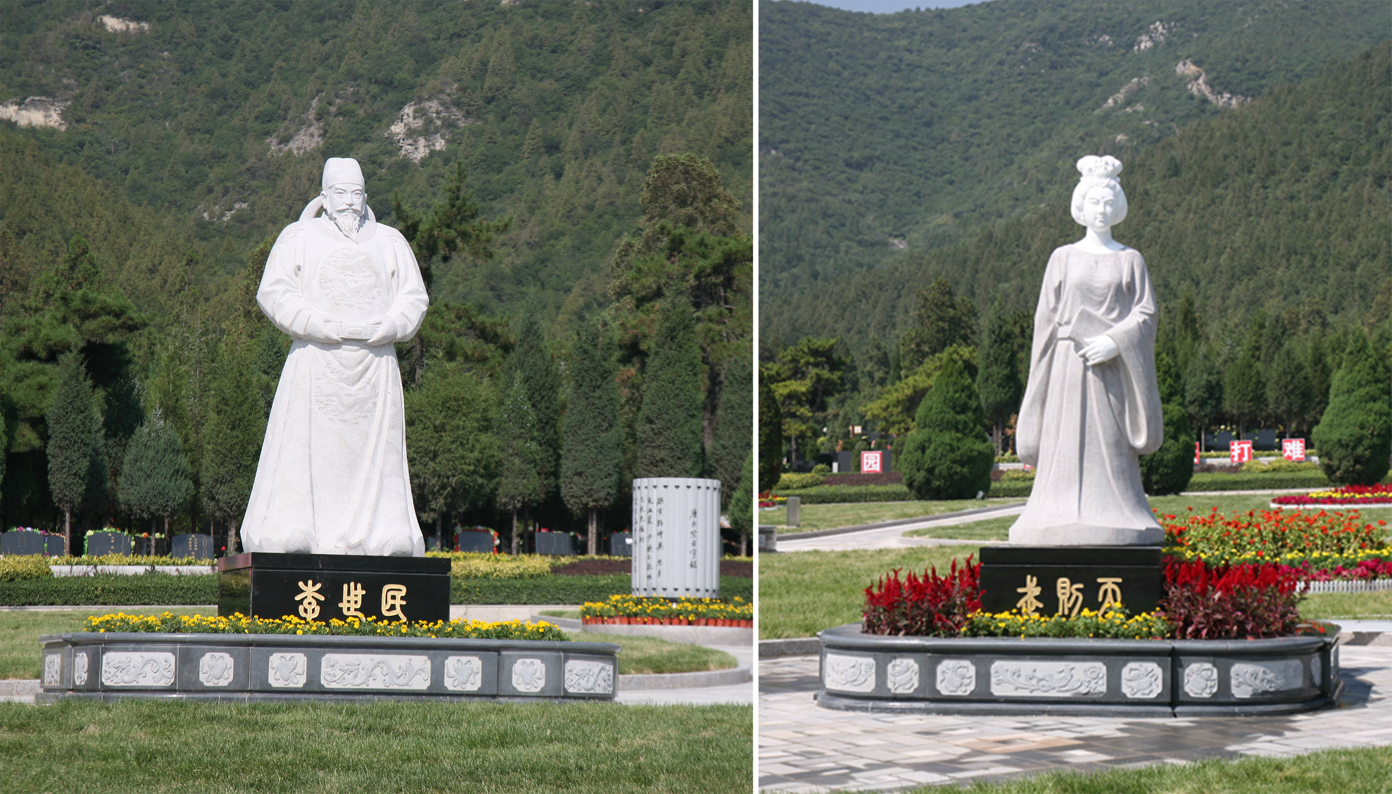 首页-人生就是博