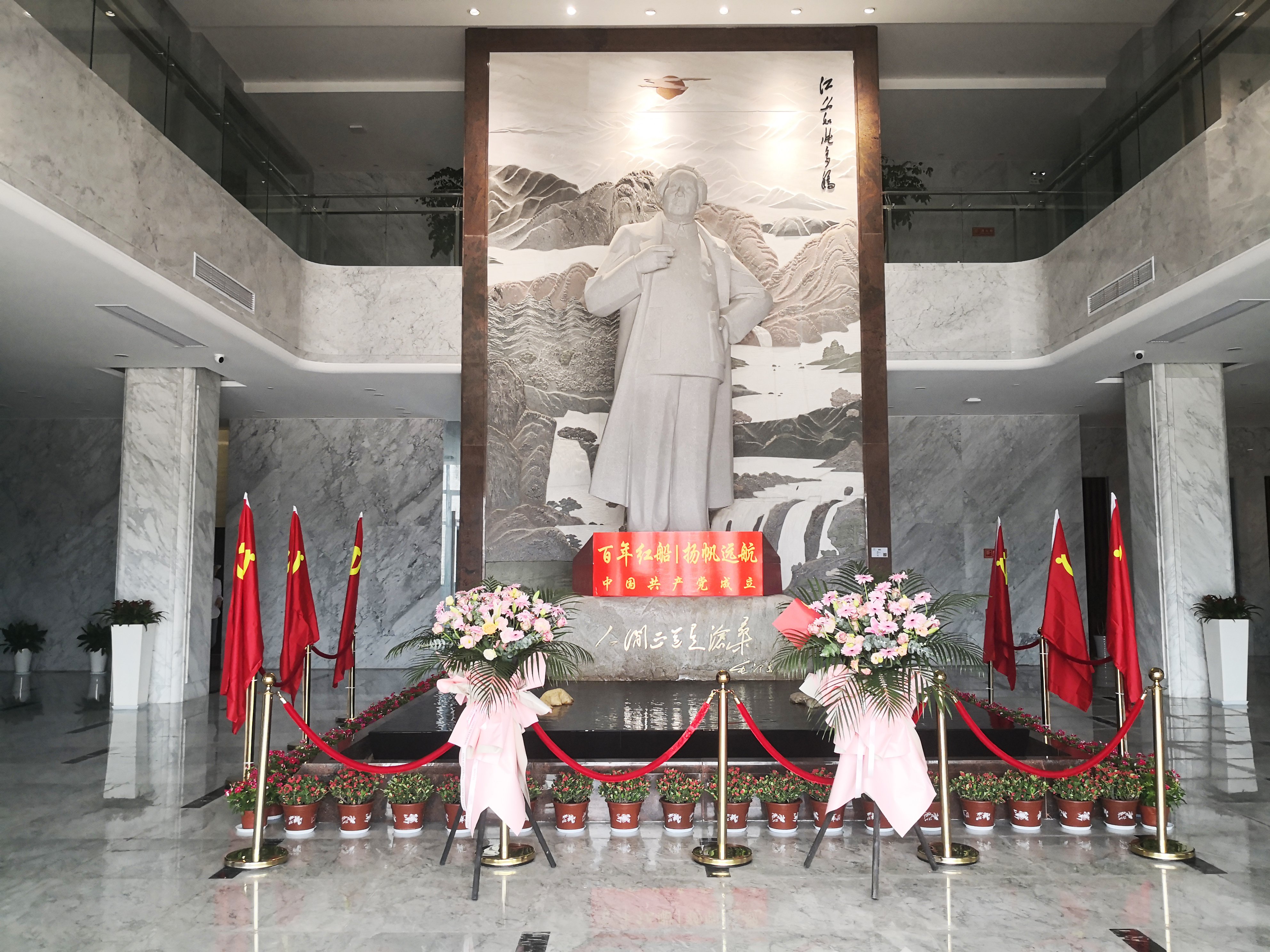 首页-人生就是博