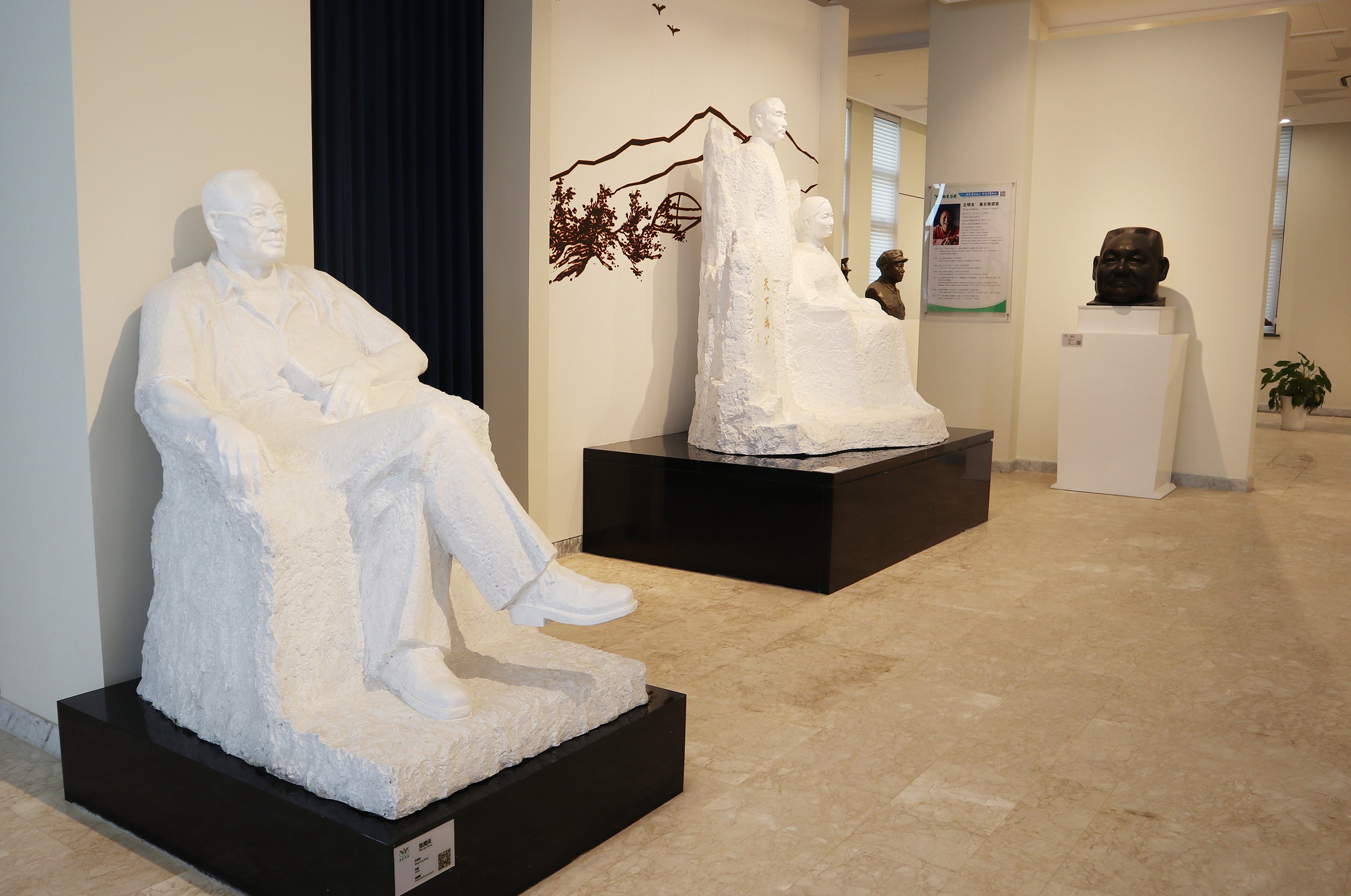 首页-人生就是博