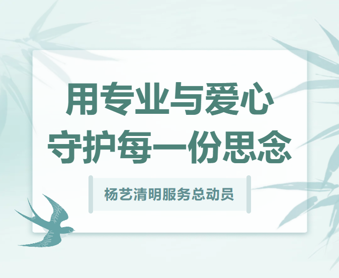 首页-人生就是博