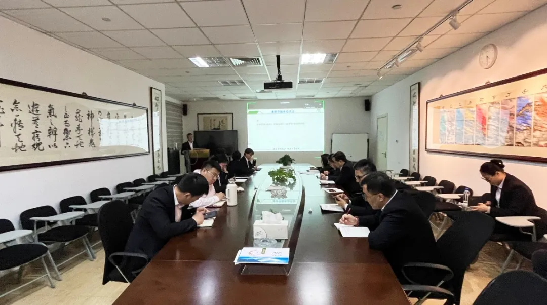 首页-人生就是博