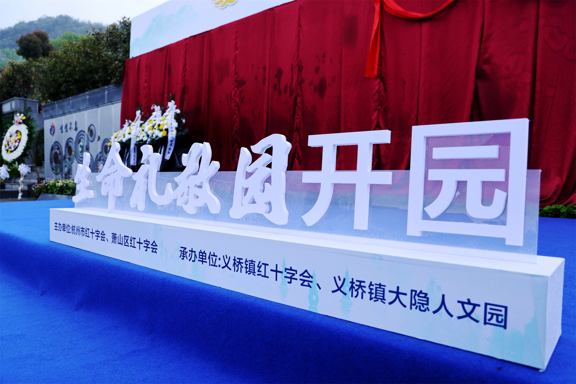 首页-人生就是博