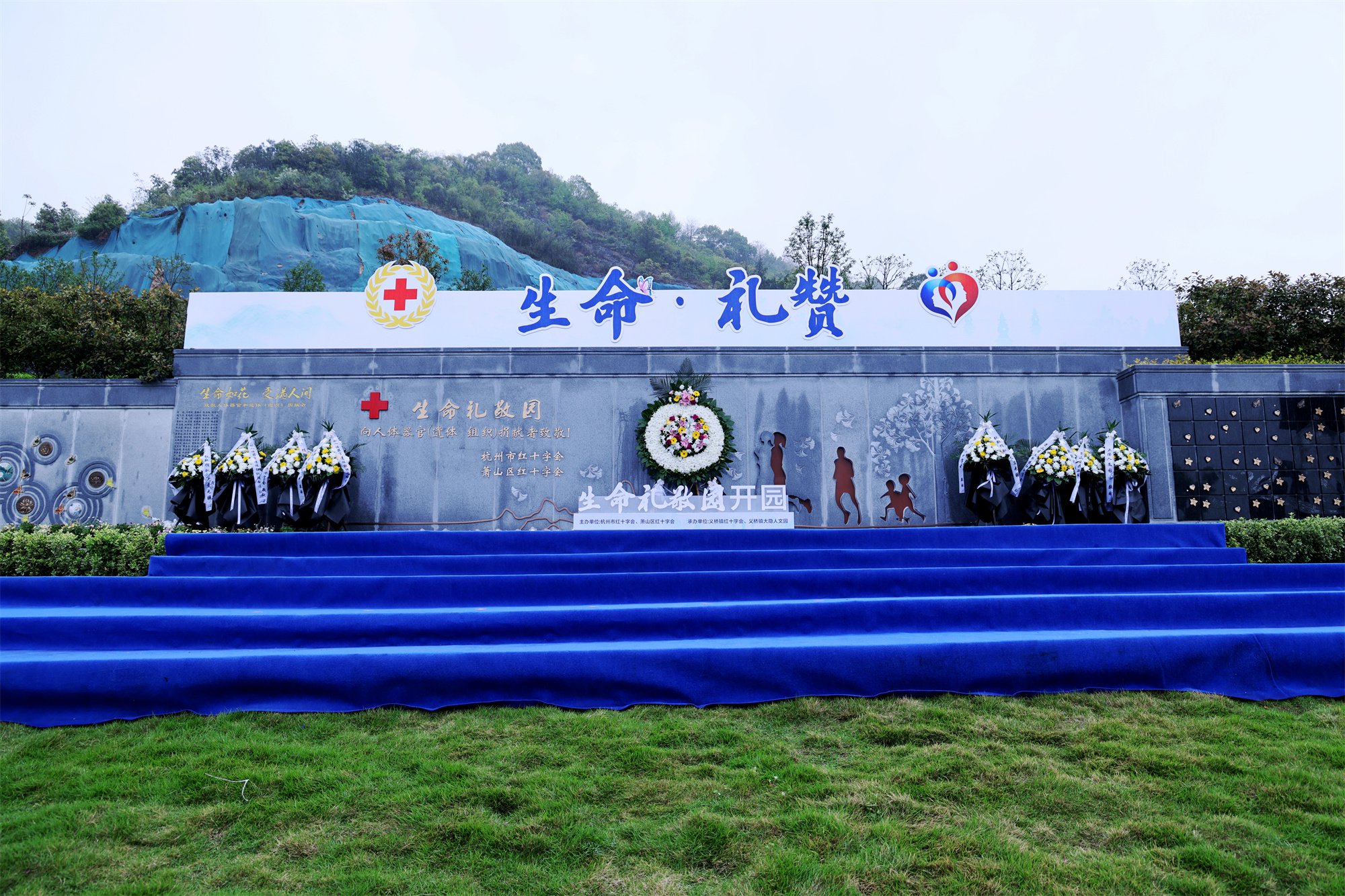 首页-人生就是博