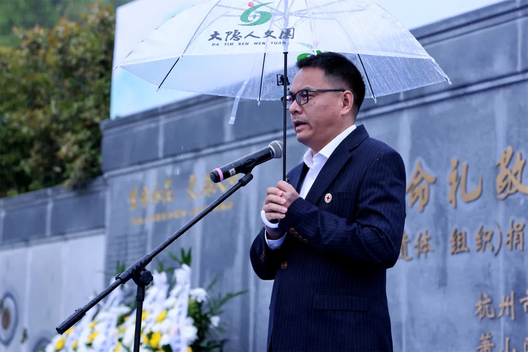 首页-人生就是博