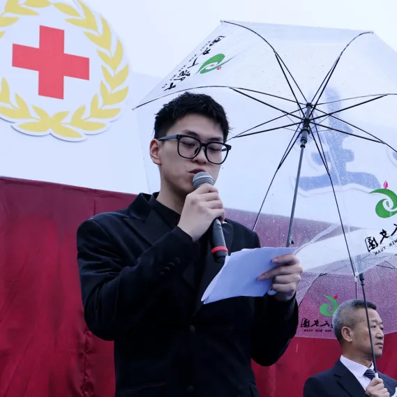 首页-人生就是博