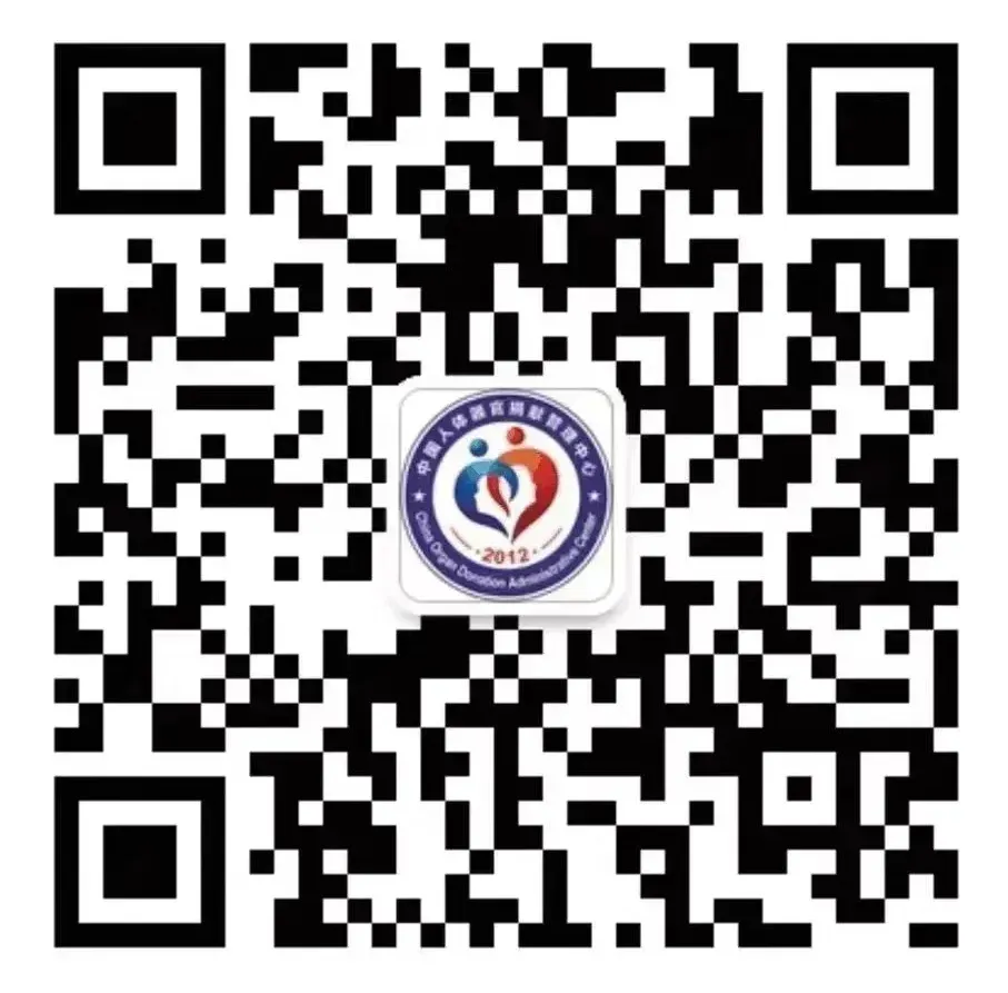 首页-人生就是博