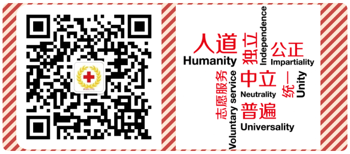 首页-人生就是博