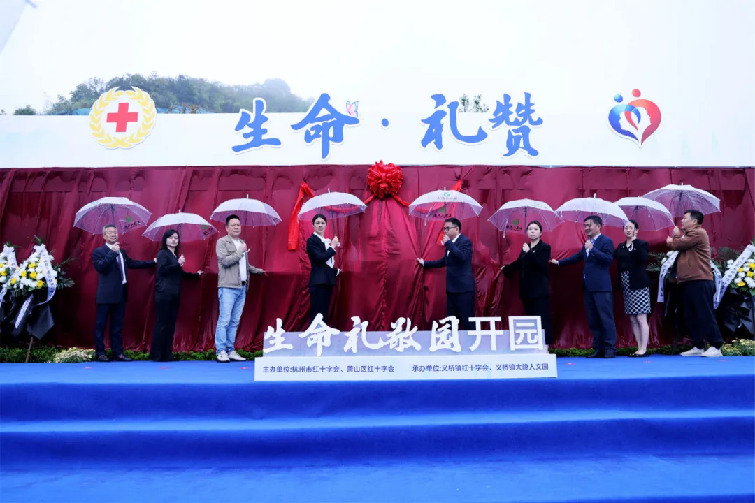 首页-人生就是博