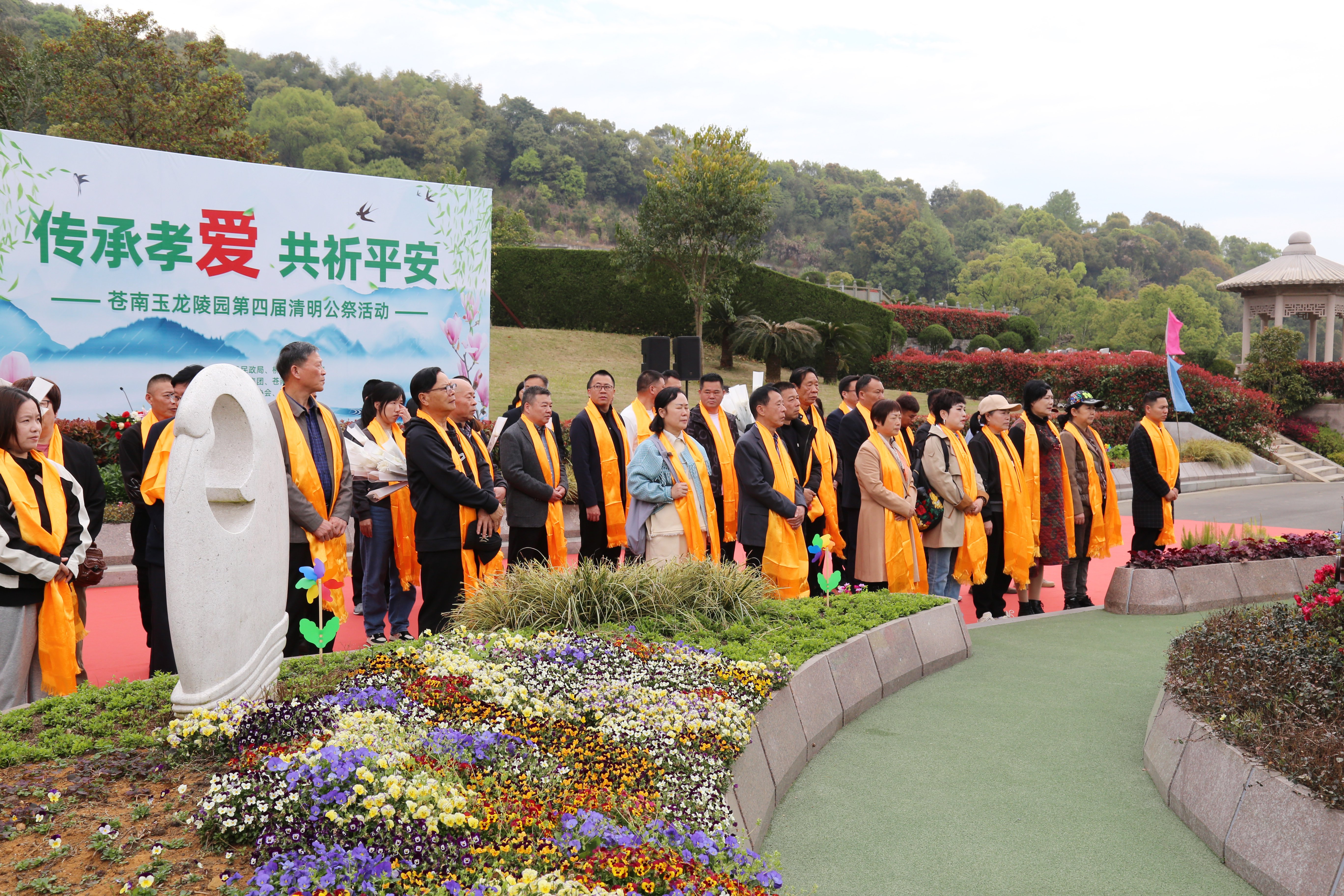 首页-人生就是博