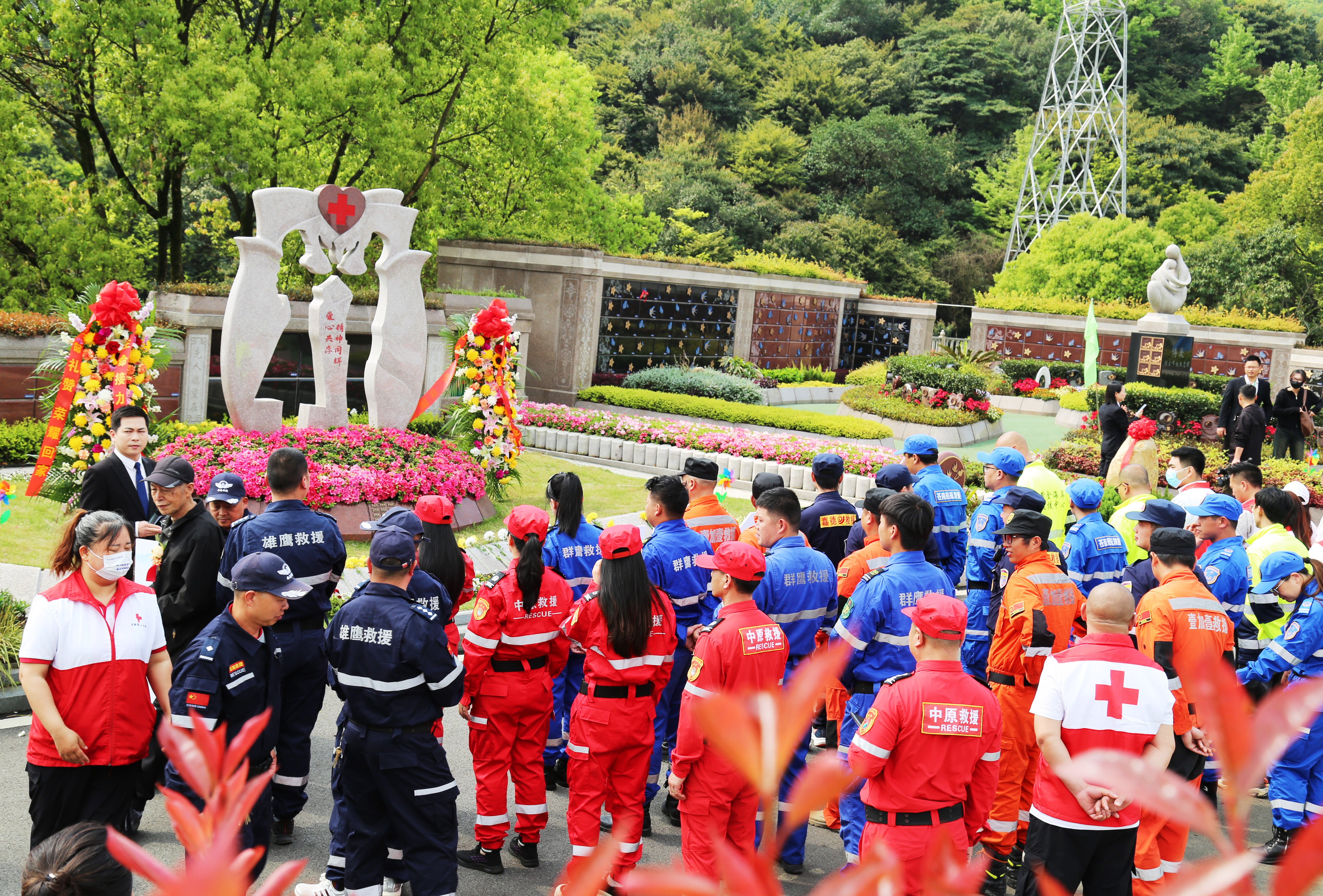 首页-人生就是博