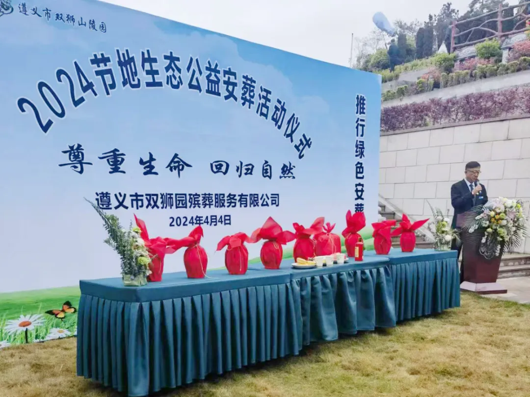 首页-人生就是博