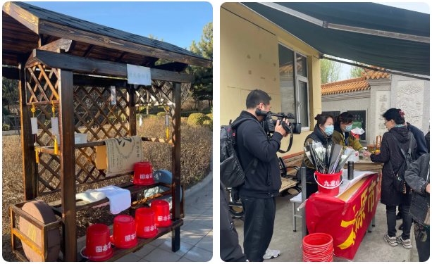 首页-人生就是博