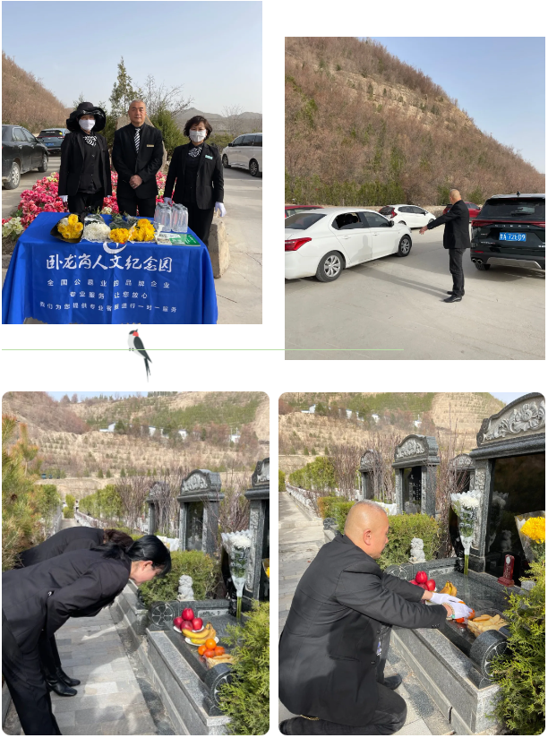 首页-人生就是博