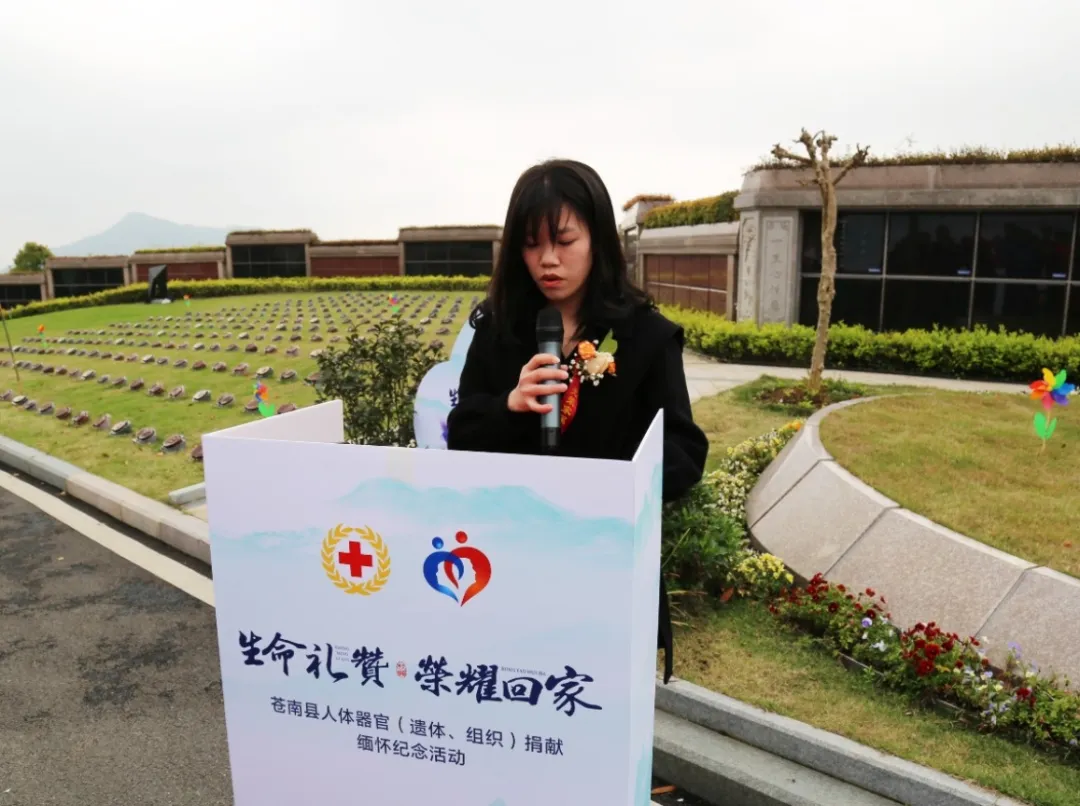 1-240406094943a4 首页-人生就是博