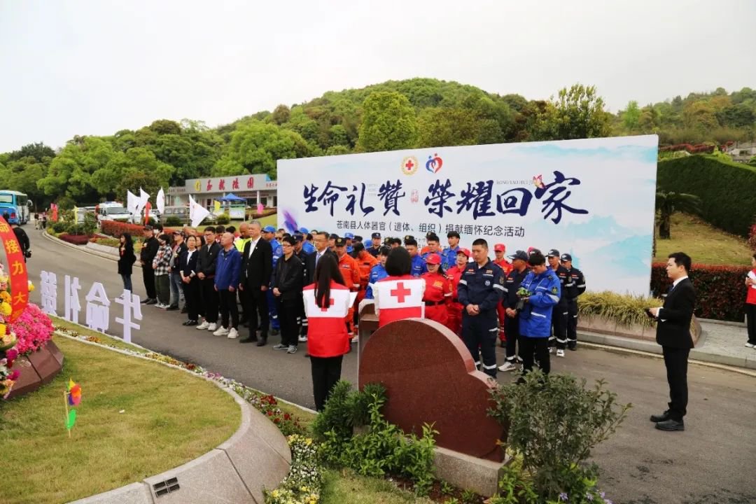 1-24040609500L42 首页-人生就是博