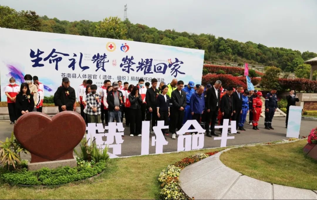 1-240406095041161 首页-人生就是博