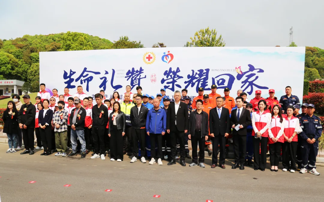 1-240406095245S0 首页-人生就是博