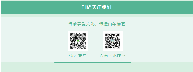 1-240406095320125 首页-人生就是博