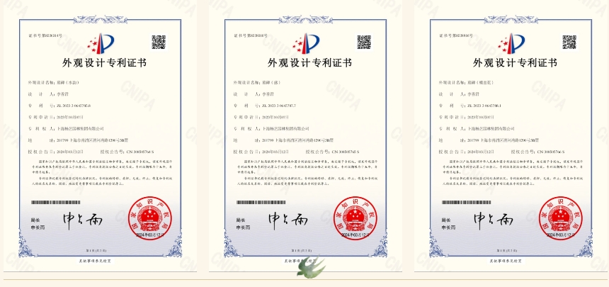 首页-人生就是博