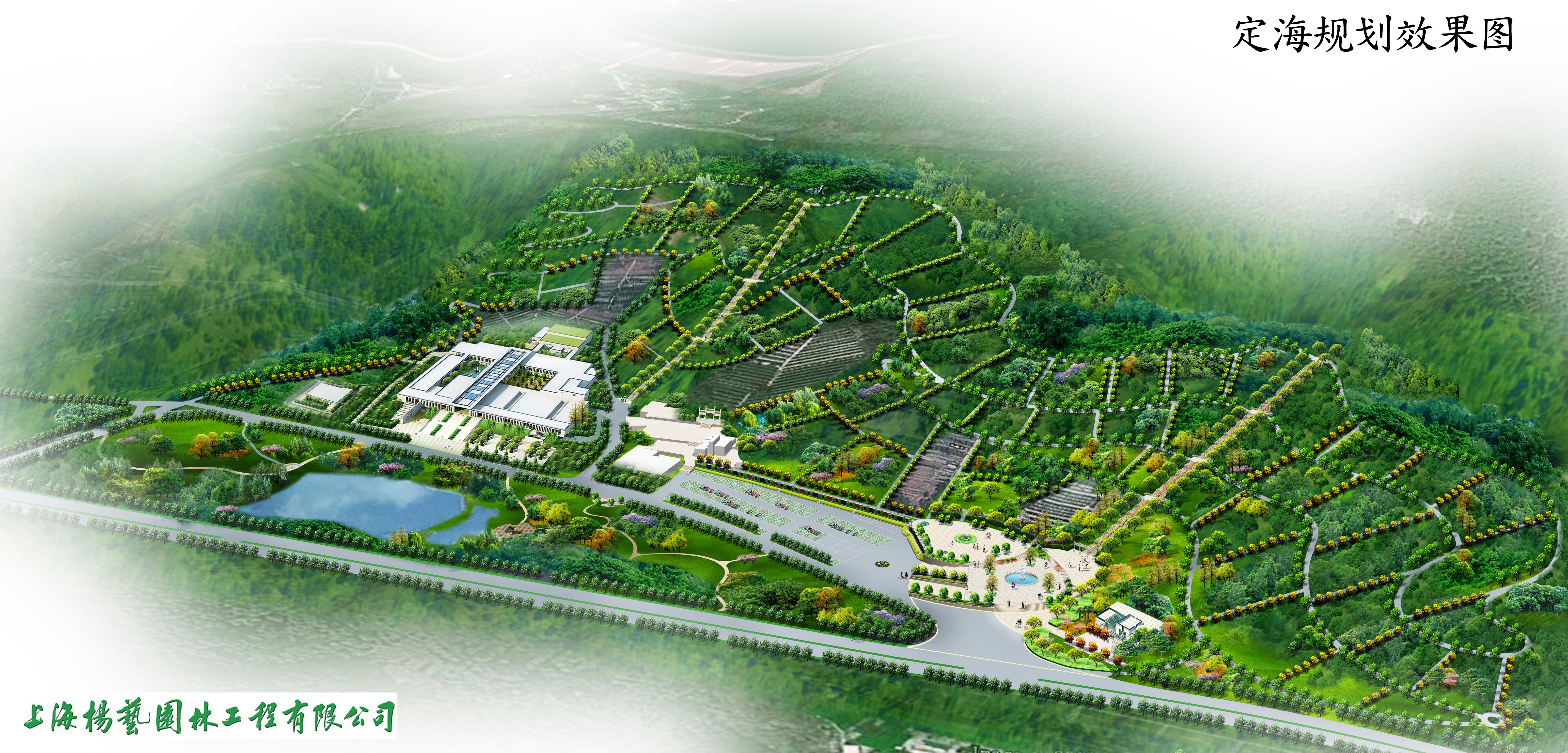 首页-人生就是博