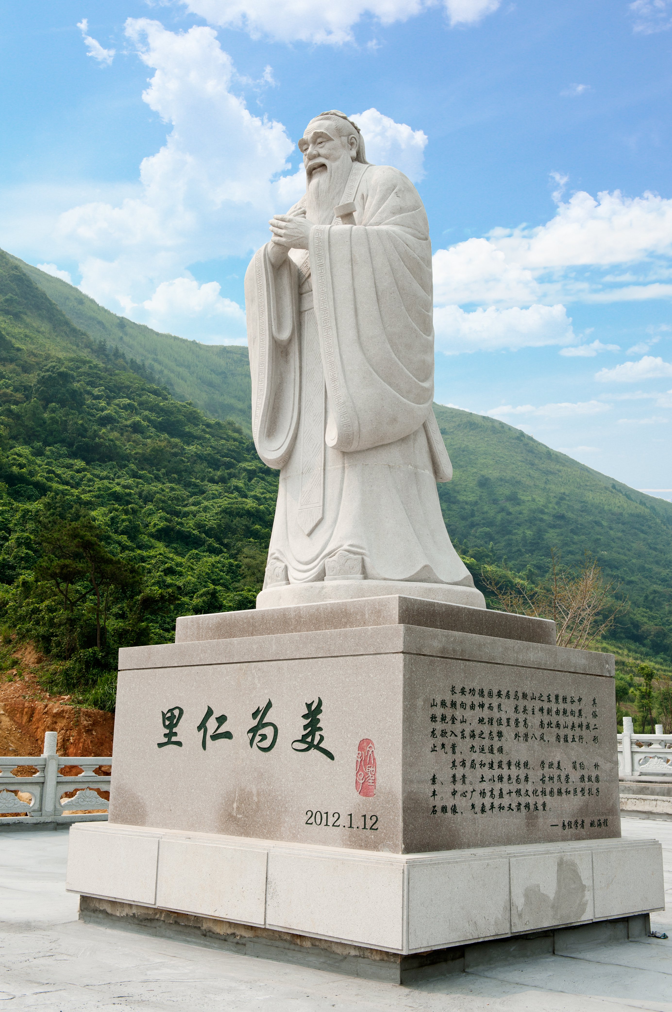 首页-人生就是博