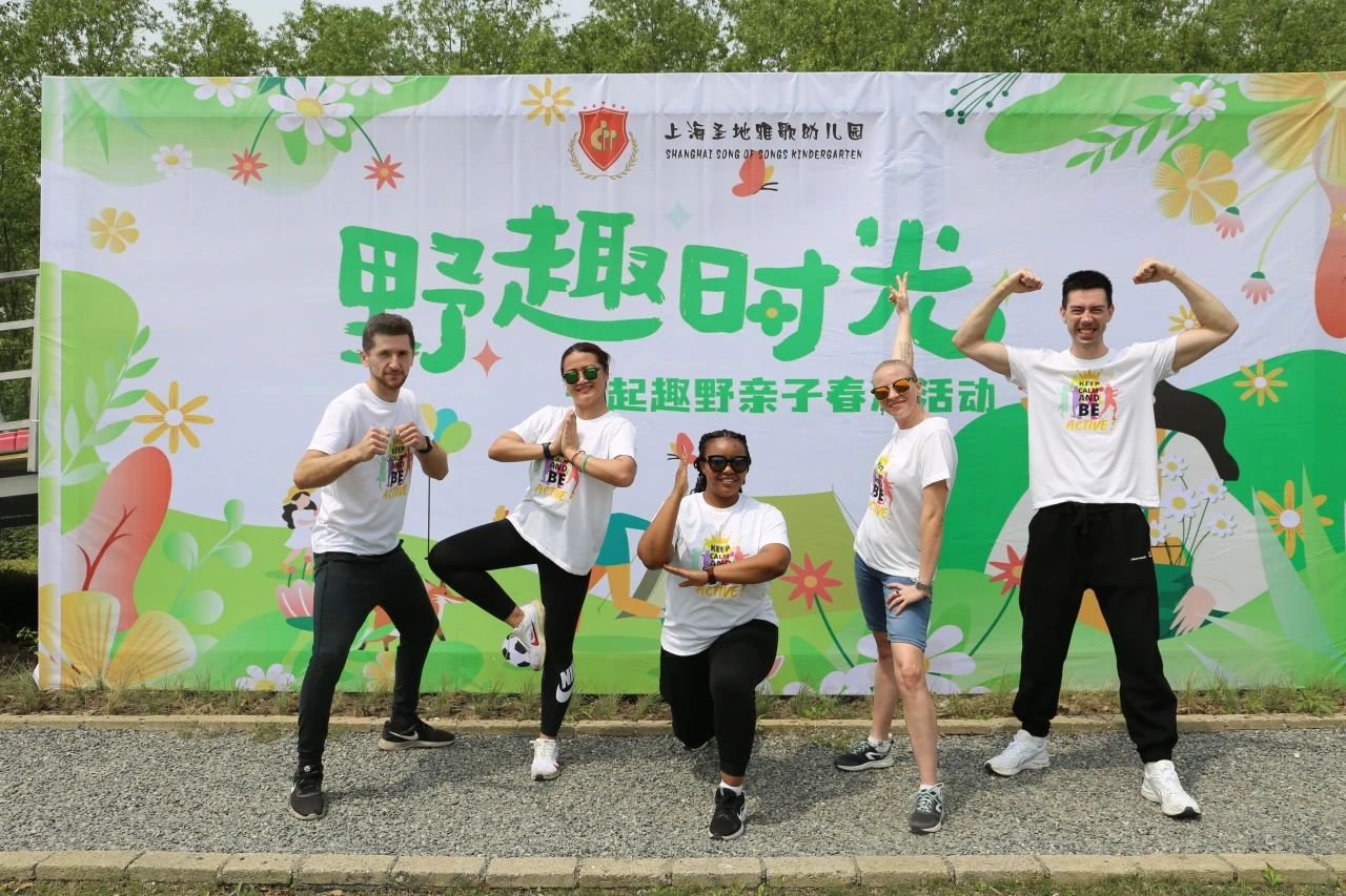 首页-人生就是博