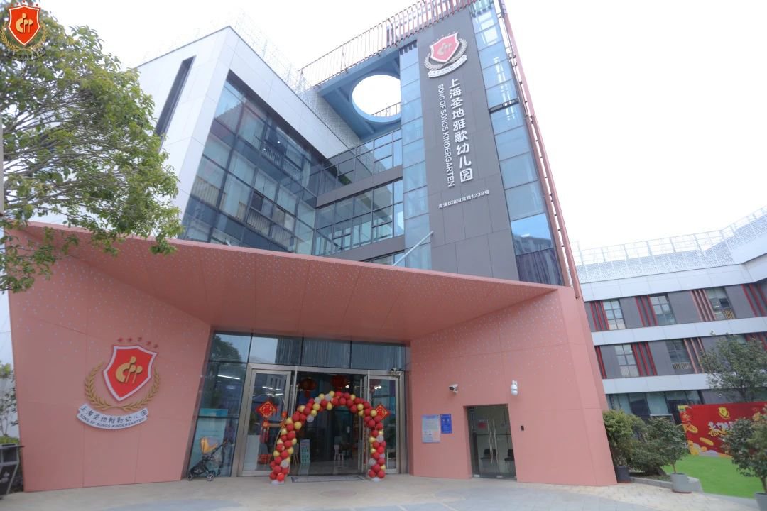 首页-人生就是博