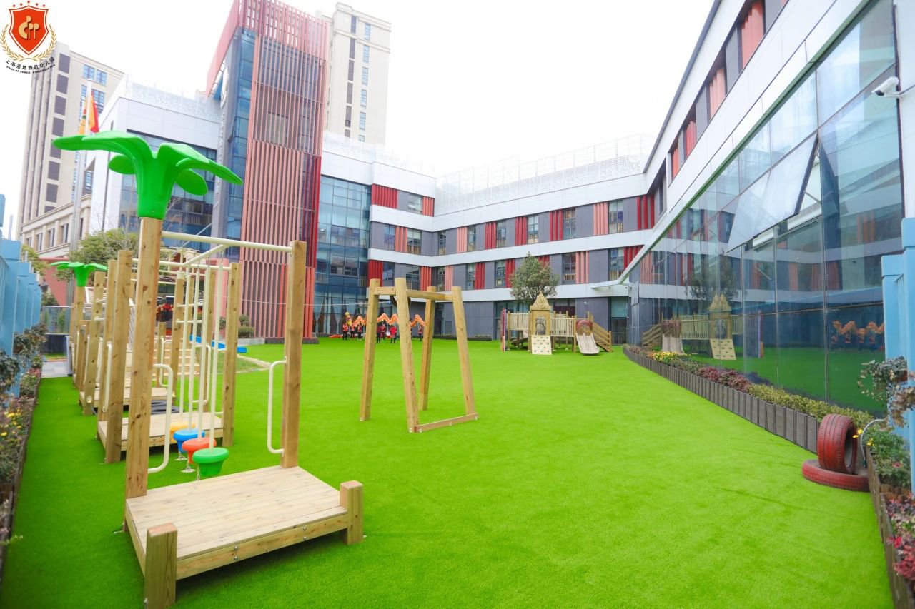 首页-人生就是博