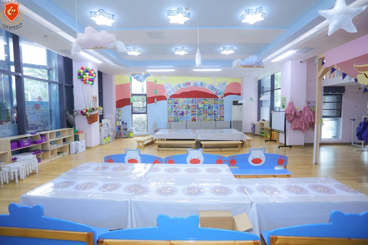 首页-人生就是博