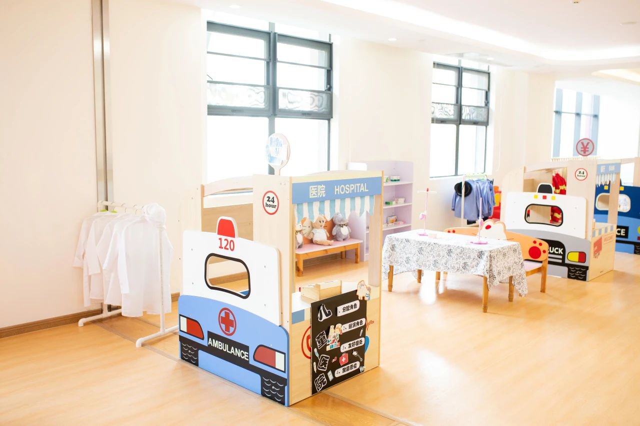 首页-人生就是博