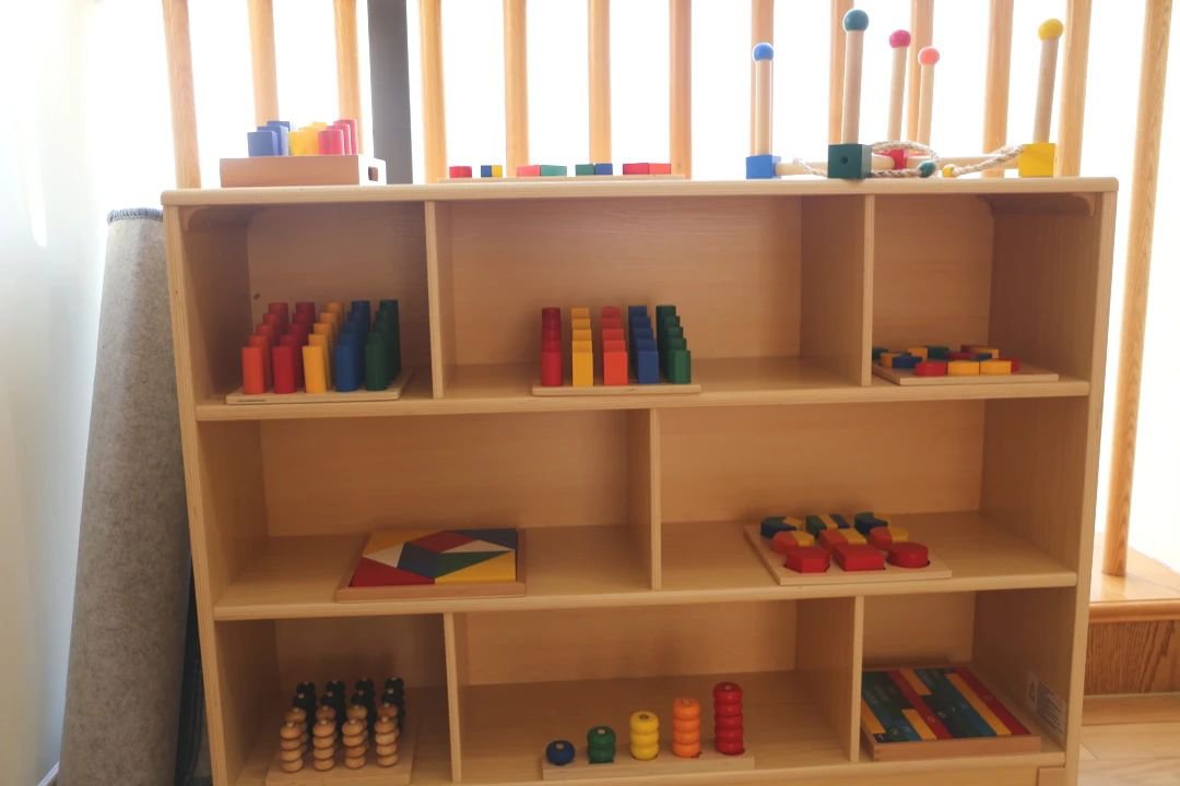 首页-人生就是博