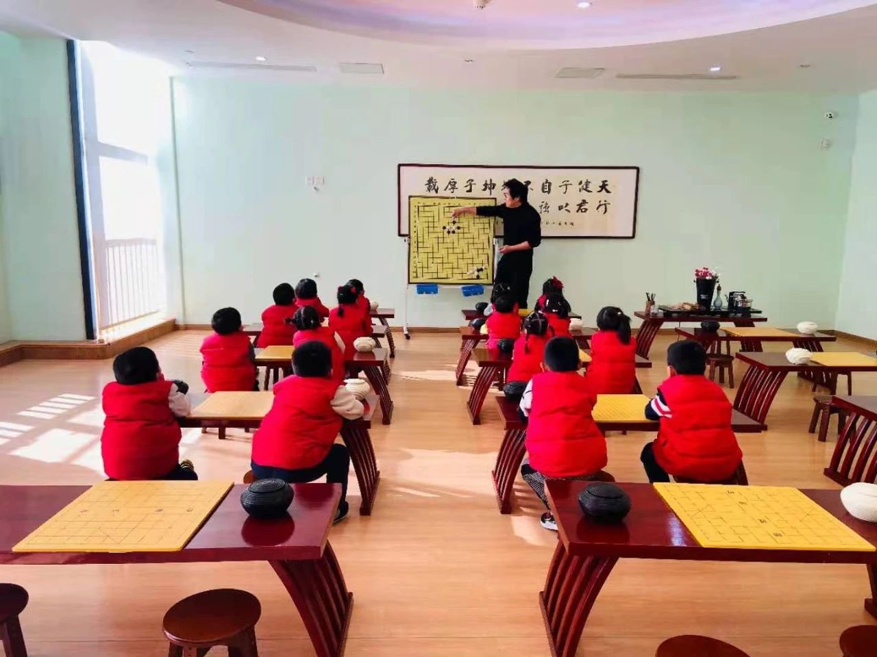 首页-人生就是博