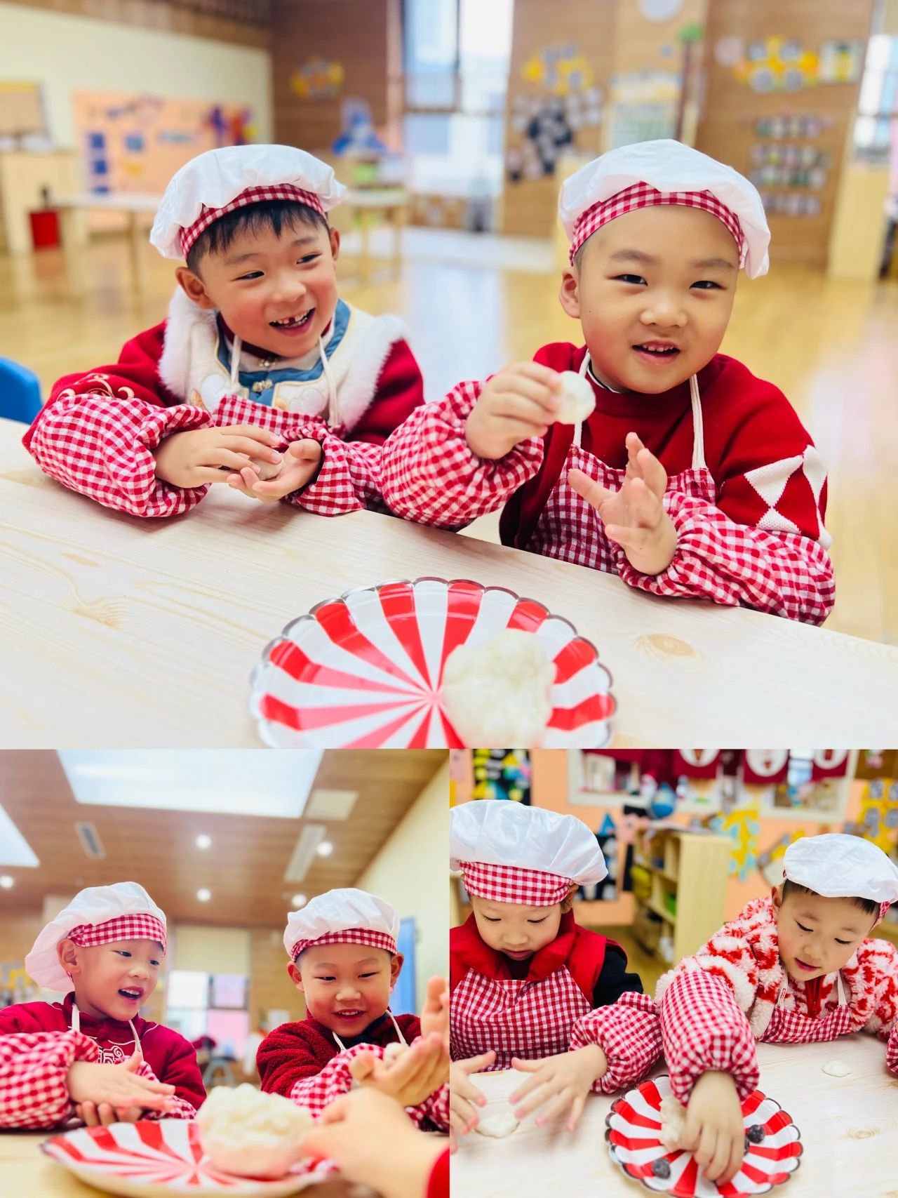 首页-人生就是博