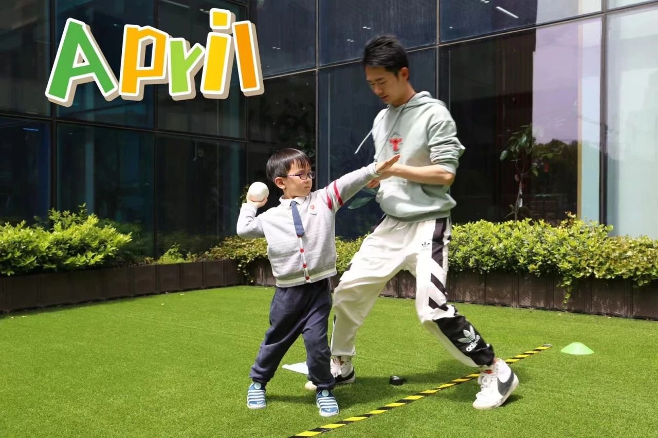 首页-人生就是博