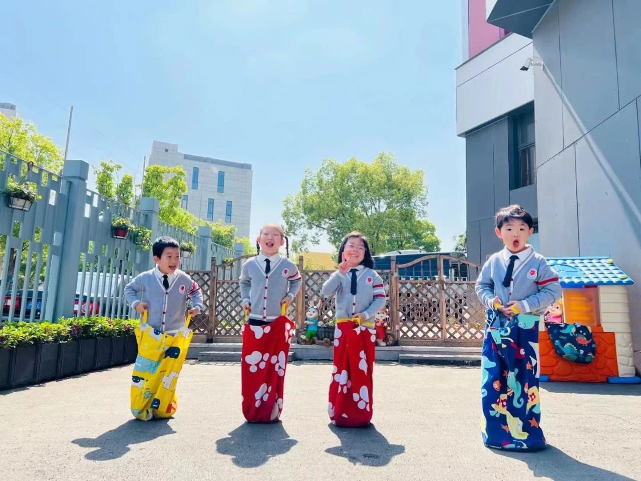 首页-人生就是博