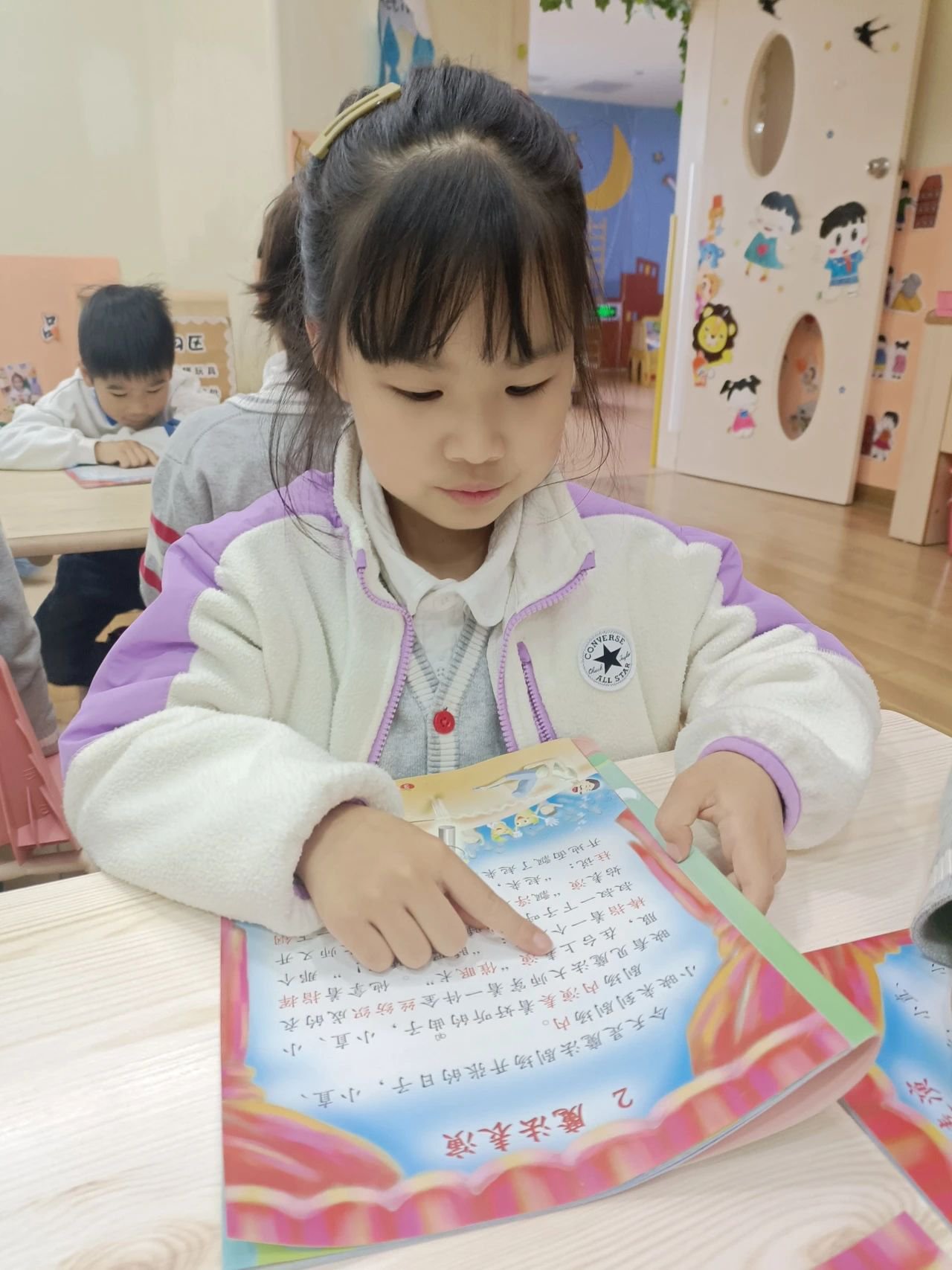 首页-人生就是博