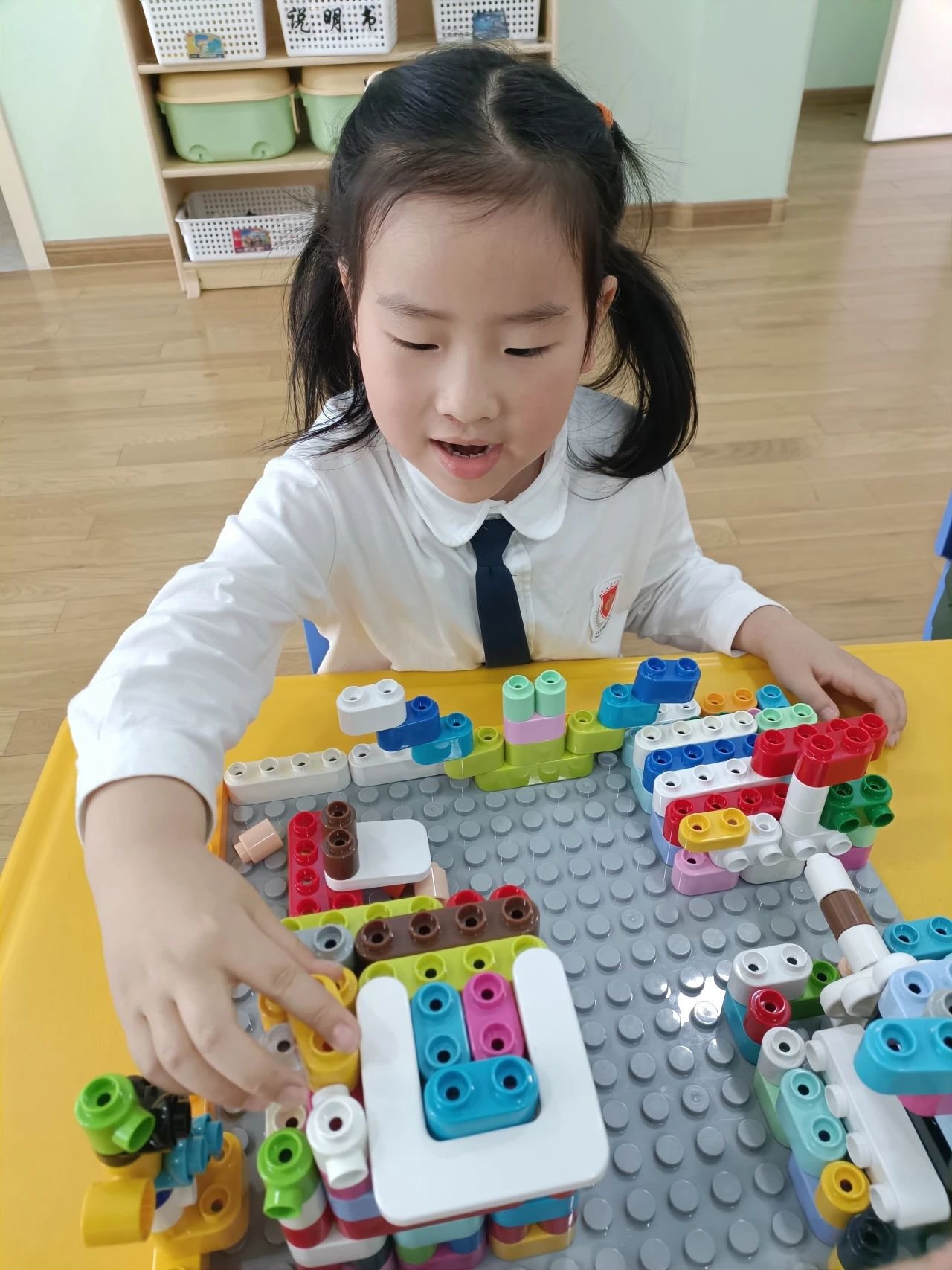 首页-人生就是博