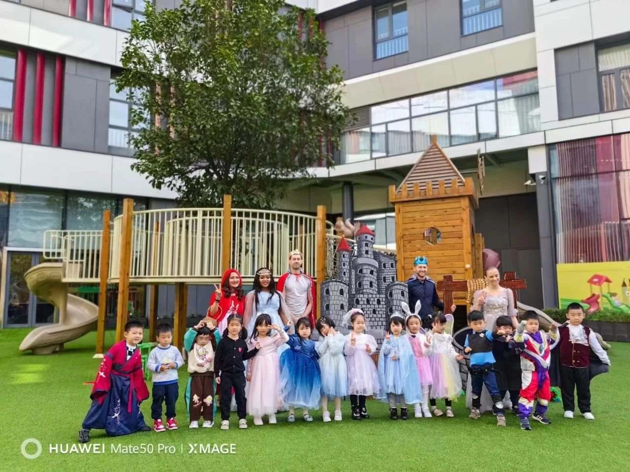 首页-人生就是博