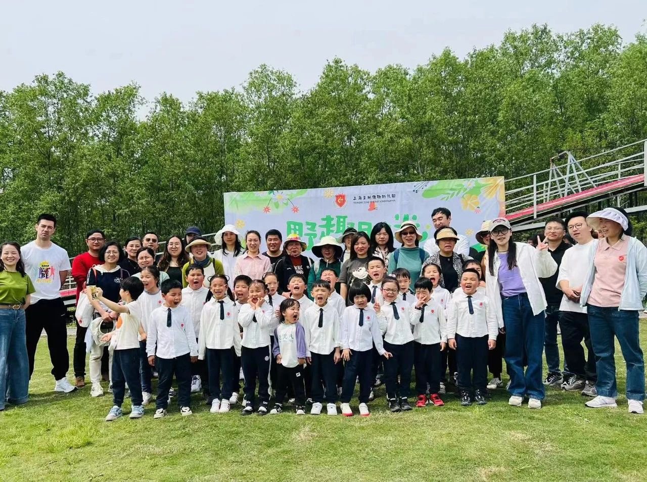 首页-人生就是博